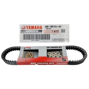 Yamaha NMAX Roller Weights