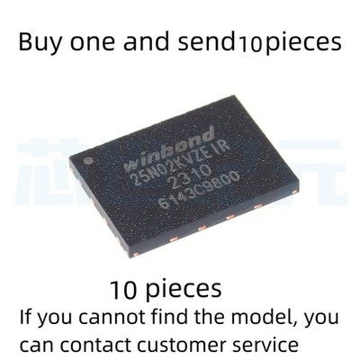 10 piece set W210N02KVZEIR WSON-8 3V 2Gb serial NAND