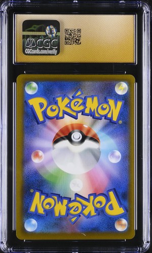 Shaymin V #012/100 Japanese CGC 10 2022 Pokemon Star Birth - Picture 2 of 2