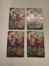 Draglitter Latifa FFR 4 Pcs