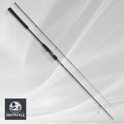 YAMAGA Blanks BattleWhip OR 60B/C Eging Squid Baitcasting Rod Offshore JDM