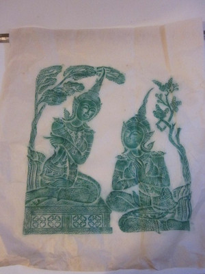 VINTAGE THAI TEMPLE STONE RUBBING RAMAKIEN BENYAGAI WAT PHO 21'' X 23.5''