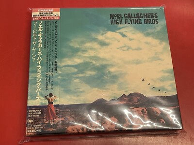 NEW IMPORT NOEL GALLAGHER Who Built The MOON? 2 BONUS TRACKS 2017 JAPAN CD + DVD