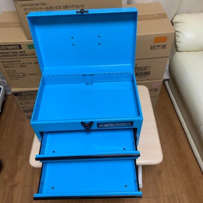 ASTRO PRDUCTS 工具箱 Amazon.co.jp: アストロプロダクツ ステンレスツールボックス