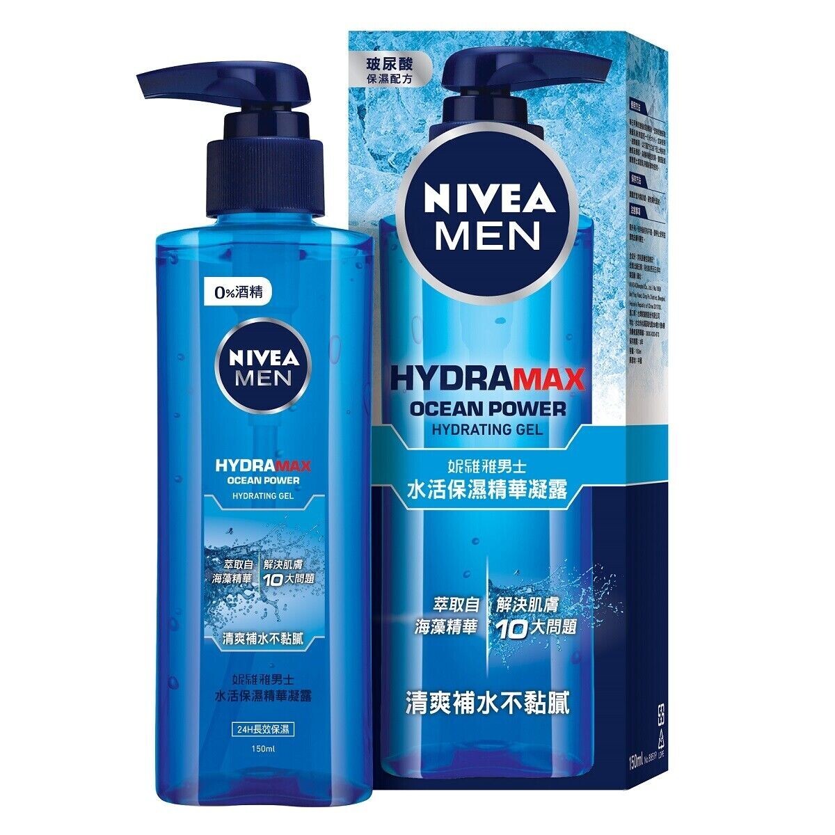 NIVEA MEN Hydramax OceanP power GEL Lotion