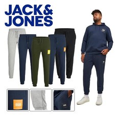 Big and Tall Mens Joggers Jack & Jones Gymwear Sweatpants Black Jogger for Men