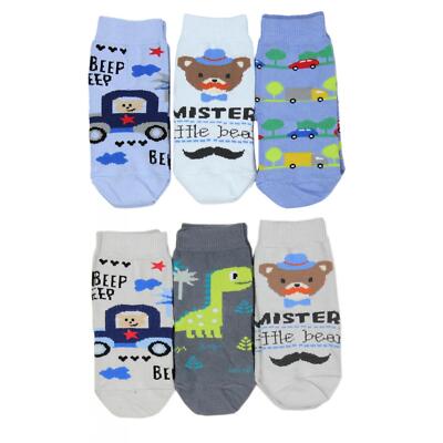 TupTam Kinder Socken Bunt Gemustert 6er Pack für Mädchen und Jungen