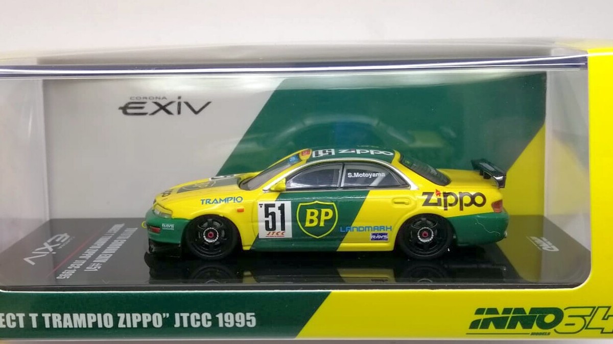 INNO64 1/64 TOYOTA CORONA EXIV #51 OBJECT T TRAMPIO ZIPPO JTCC