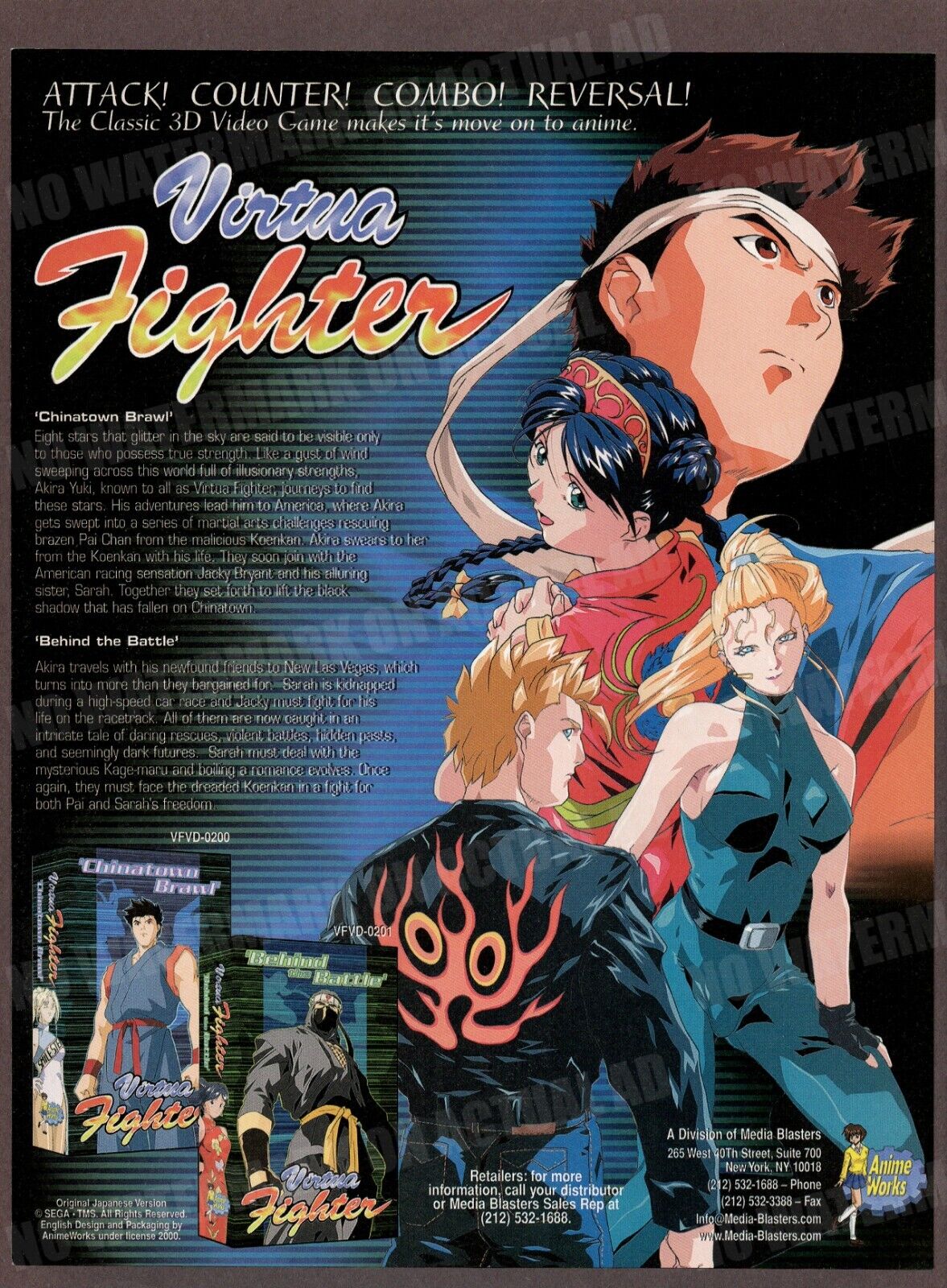 Virtua Fighter' Anime Punches Out A Blu-Ray DVD Release