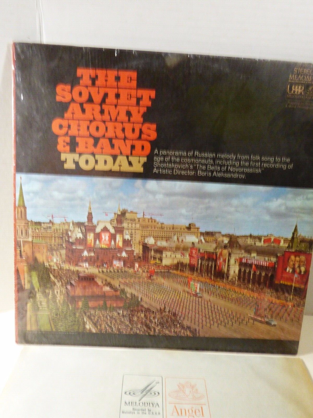 VTG SOVIET ARMY CHORUS & BAND TODAY VINYL LP RECORD USSR MELODIYA ANGEL