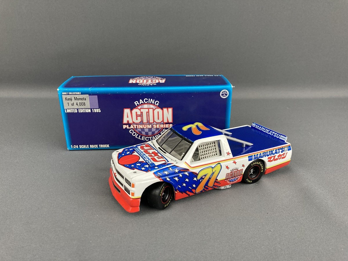 トラックボーイ　1995年 Action 1995 Kenji Momota #71 Marukatsu Chevy Truck 1/24 Diecast