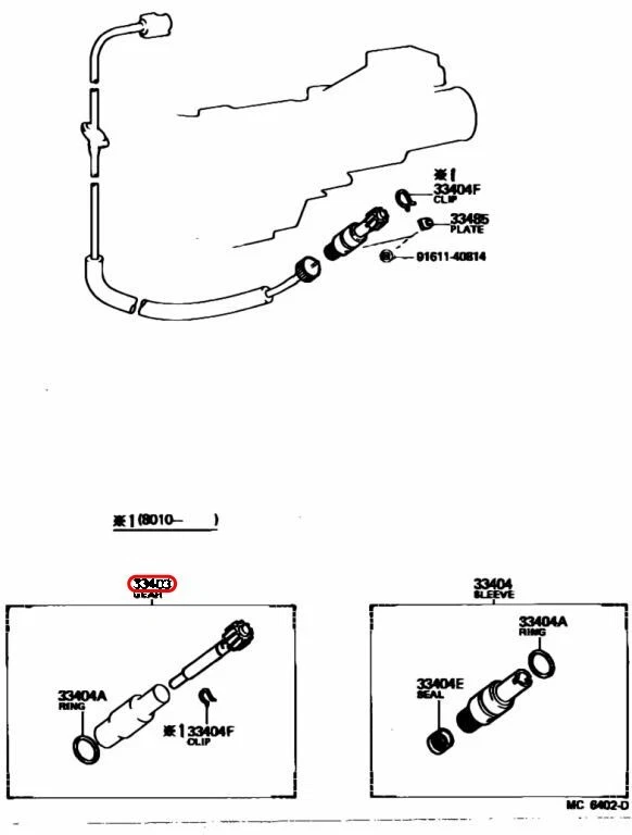 Toyota OEM Speedometer Driven Gear Sub‐assy 33482-39045 for PREVIA 1991-1994 - Изображение 3 из 4
