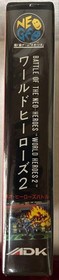 World Heroes 2 SNK Neo Geo AES ROM Cartridge Fighting Game Tested Box Manual JP
