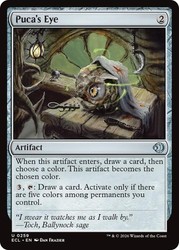 Puca's Eye 259/439 Lorwyn Eclipsed Magic: The Gathering Foil Uncommon