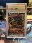 UMBREON VMAX #14 06 14/15 2025 POKEMON CBB2 CS GEM PACK VOL. 2 PSA 9 MINT