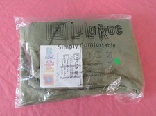 LULAROE TALL  CURVY SOLID HEATHER GREEN LEGGINGS SIZE TC NEW