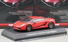 Kyosho 1/64 Lamborghini Collection 6 Gallardo Superleggera 2007 Glitter Red