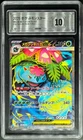 Pokemon Cards JPN.Metal Tags Mega Venusaur EX 076/063 SR PCG 10 (SAME AS PSA 10)