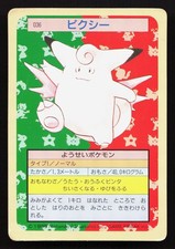 Clefable [Green Back] #36 Prices | Pokemon Japanese Topsun