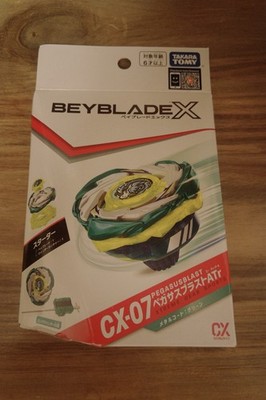 Beyblade X CX-07 Starter Pegasus Blast ATr Metal coat Green with