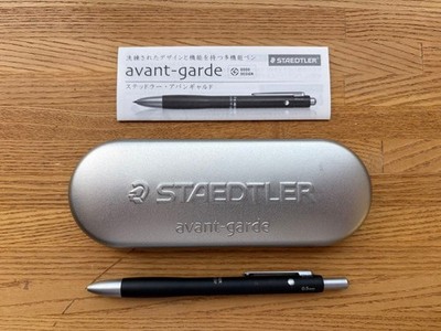 STAEDTLER avant-garde multi-function 3-color mechanical pencil #d3f044