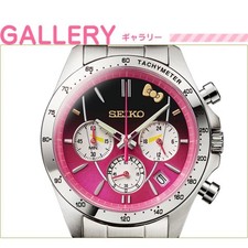 SEIKO Hello Kitty Limited Wristwatch