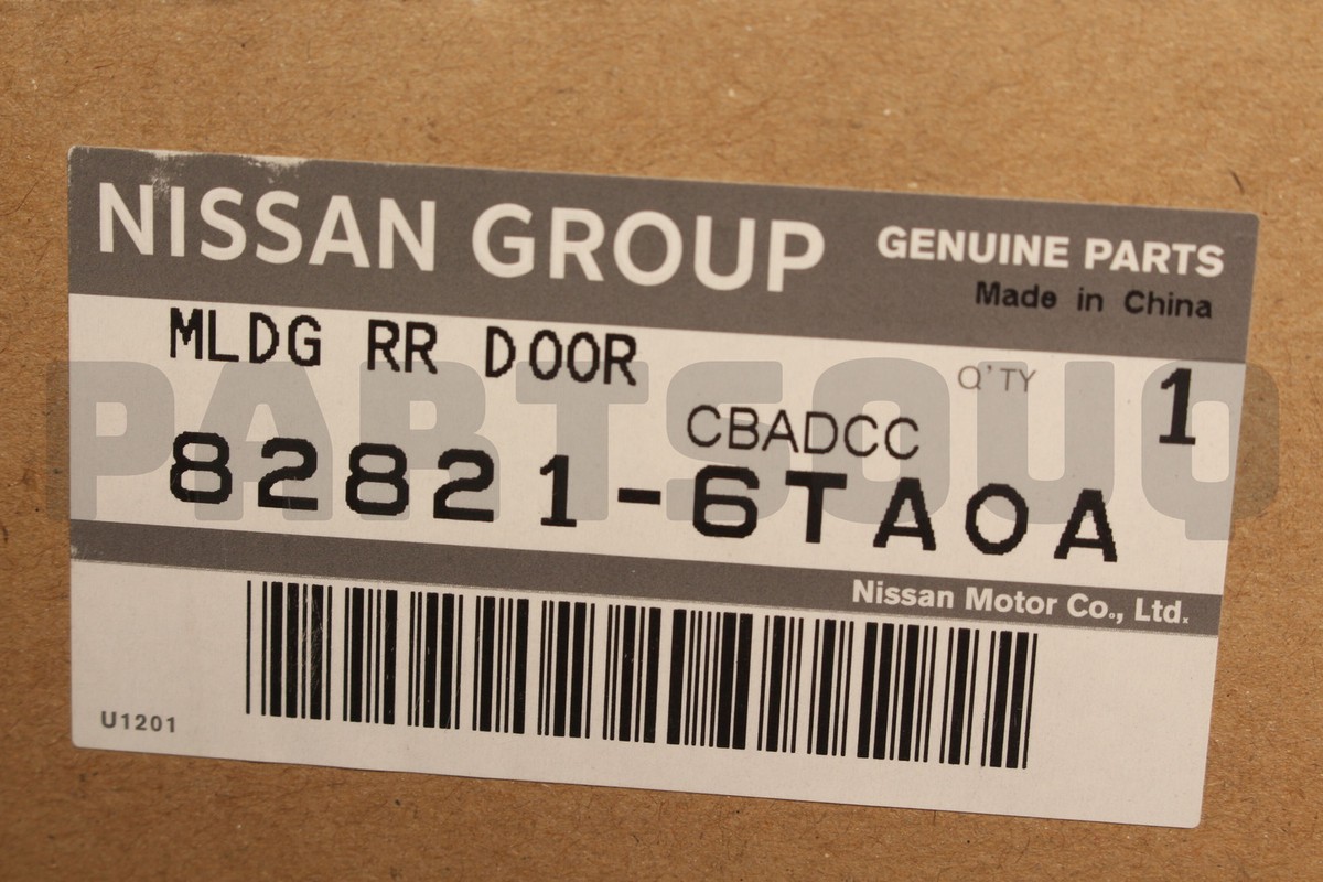 828216TA0A Genuine Nissan MLDG RR DOOR 82821-6TA0A | eBay