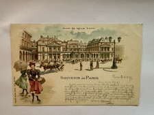 Place Palais Royal Paris cartolina storica. Lotto 110215