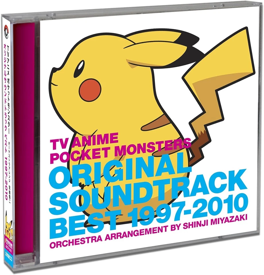 TV Anime Pokemon Pocket Monster Original Soundtrack Best 1997-2010 Orchestra CD - Image 3 of 4