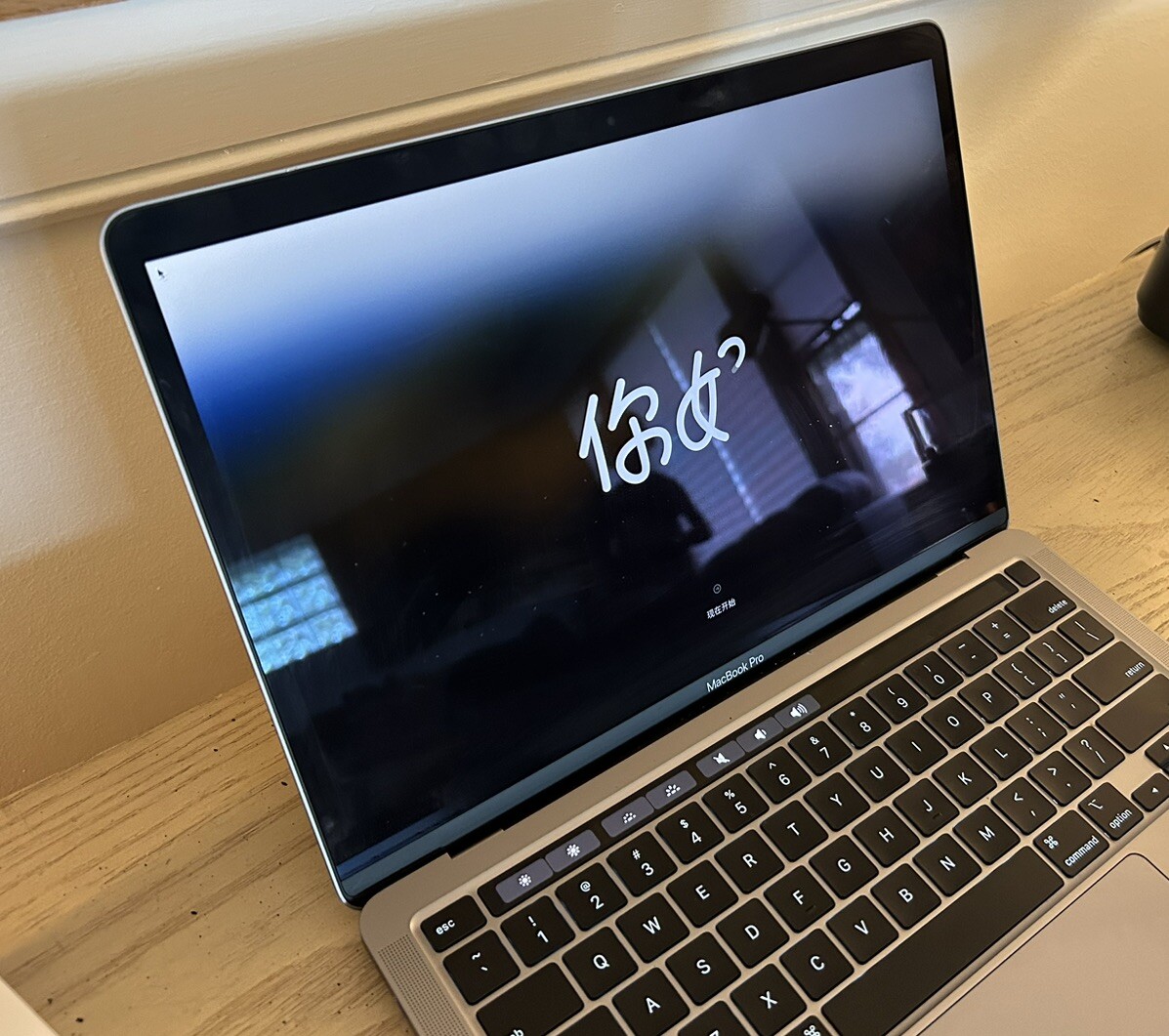MacBook Pro 13-inch M1 2020, See Photos For Serial Number MacBook Pro 13-inch M1 2020, See Photos For Serial Number