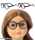 Black Blue Brown Purple Tortoise Wizard Glasses fit 18" American Girl Size Doll