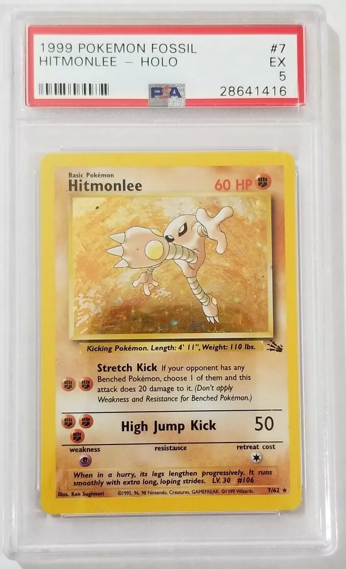 Hitmonlee holo - HeartGold SoulSilver Promos Pokémon card HGSS25