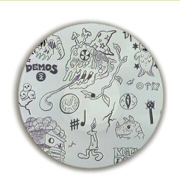 King Gizzard And The Lizard Wizard Demos Vol 2 Music To Eat Bananas To Limited P