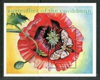 Grenada Grenadines 2000 #2199-2201 MNH Butterflies/Insects — photo 2
