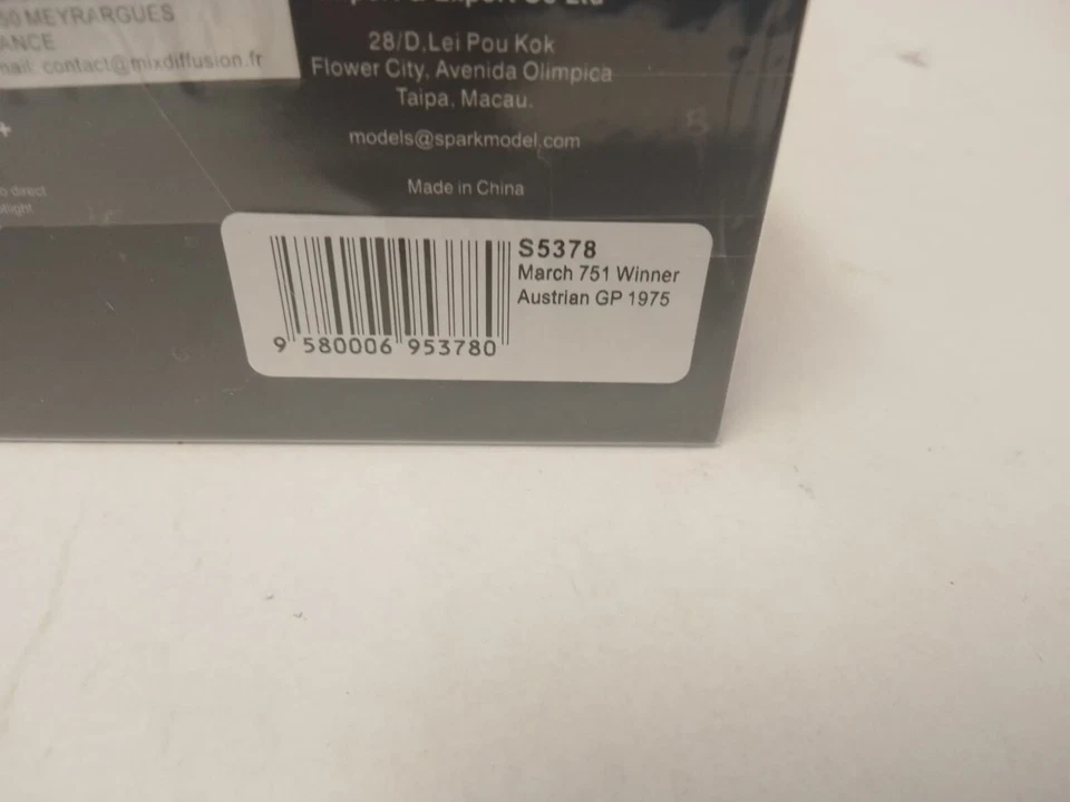 Spark March 751 BETA #9 Vittorio Brambilla Winner Austria GP 1975 1/43 S5378 - Image 3 of 3