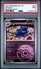 2025 POKEMON SIMPLIFIED CHINESE 151 C-COLL 151 REVERSE HOLO #094 GENGAR PSA 9