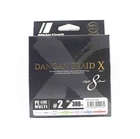 Major Craft Dangan Braid X Line X8 300m P.E 2 Multi DBX8-300/2MC (2262)