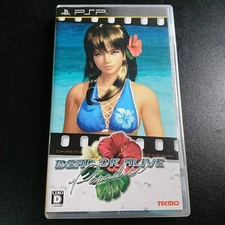 Dead or Alive Paradise PSP PlayStation Portable