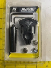 NcStar ARLS Red Laser Sight With Universal Barrel Mount