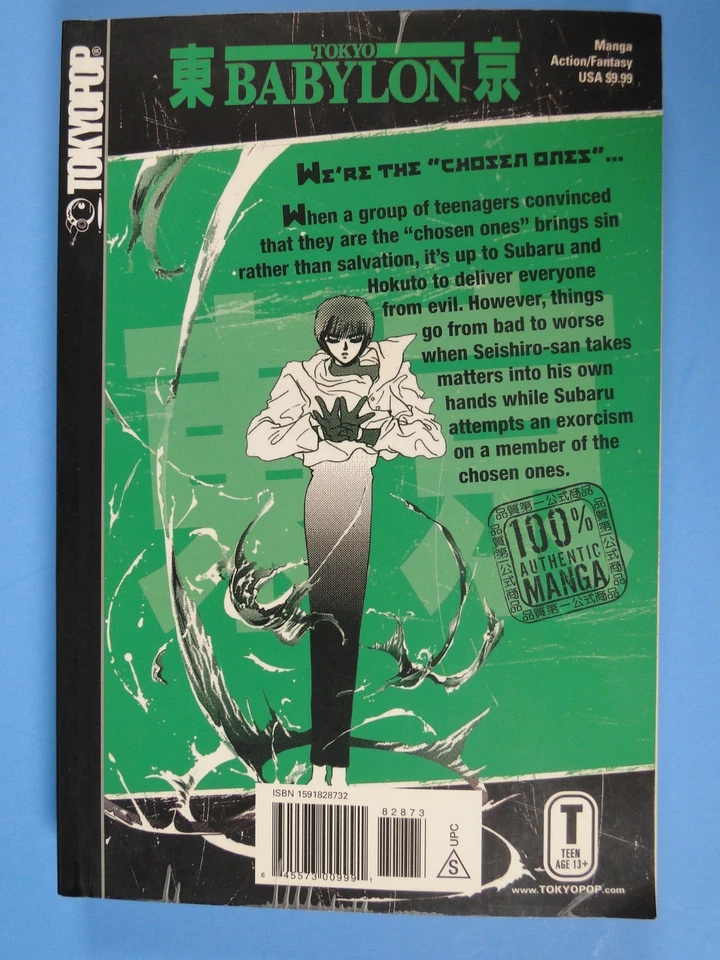 Tokyo Babylon Volume Vol 3 by CLAMP (Paperback Tokyopop 2004) Manga by Ohkawa Foto 2 de 3