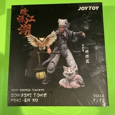 Dark Source JiangHu Zongshi Tomb Huai-En Xu 1:18 Scale Action Figure