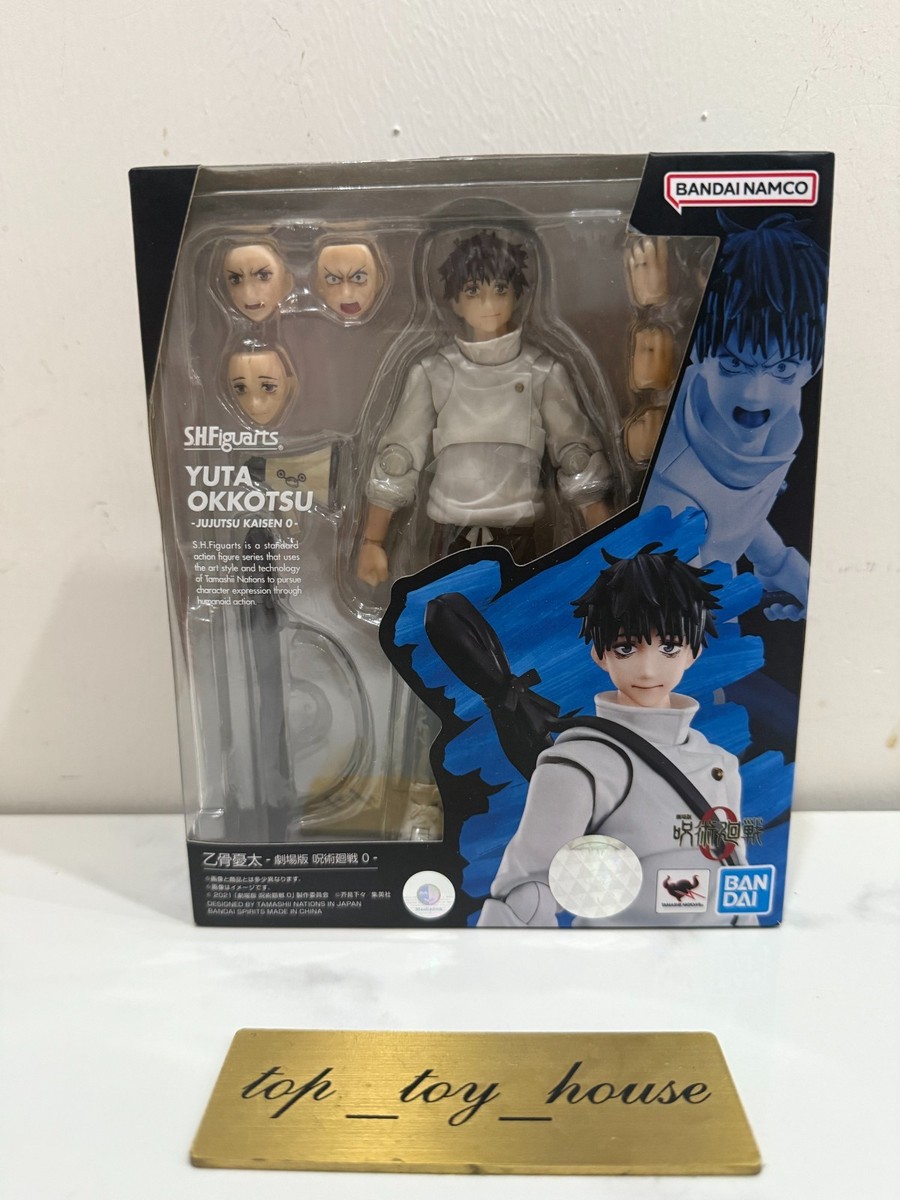 Bandai S.H.Figuarts Jujutsu Kaisen 0 Yuta Okkotsu Action Figure