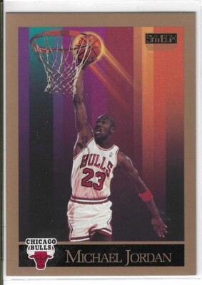 rare 1990 skybox basketball cards David Robinson 1990 Skybox Prototype #259 ROOKIE PSA Gem Mint 10 Spurs SkyBox