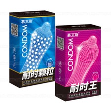 10 un./caja Condones Spike Hombres Ultra Delgados Lubricados Látex Condones Suministros para Adultos