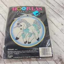 VTG Golden Bee Hoop-Las Stamped Cross Stitch Kit #20272 Unicorn NOS NIP