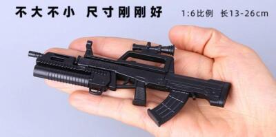 1/6 [GI JOE SCALE] PLASTIC MODEL KIT QBZ95 FAMOUS WEAPONS