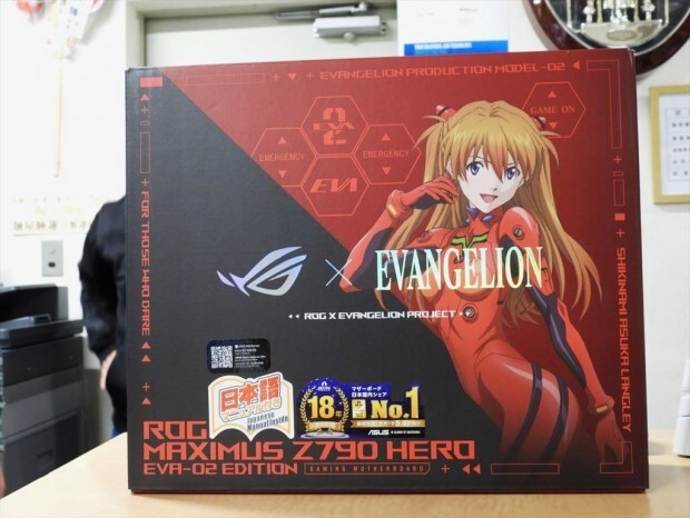 ASUS Evangelion Motherboard ROG MAXIMUS Z790 HERO EVA02 ASUS Evangelion Motherboard ROG MAXIMUS Z790 HERO EVA02