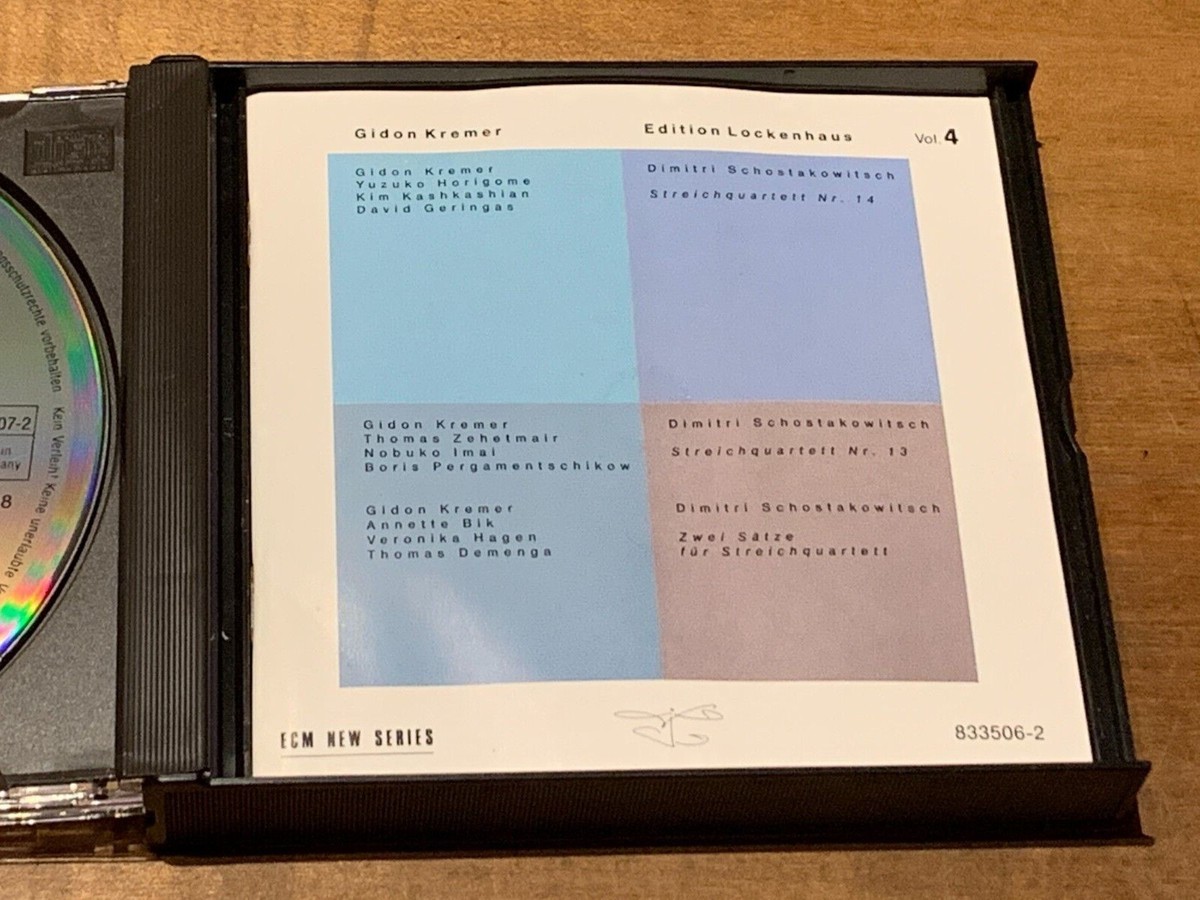Gidon Kremer Edition Lockenhaus 独ECM 5LP Edition Lockenhaus - ECM Records