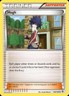 Pokemon Hugh (130/153) Boundaries Crossed LP