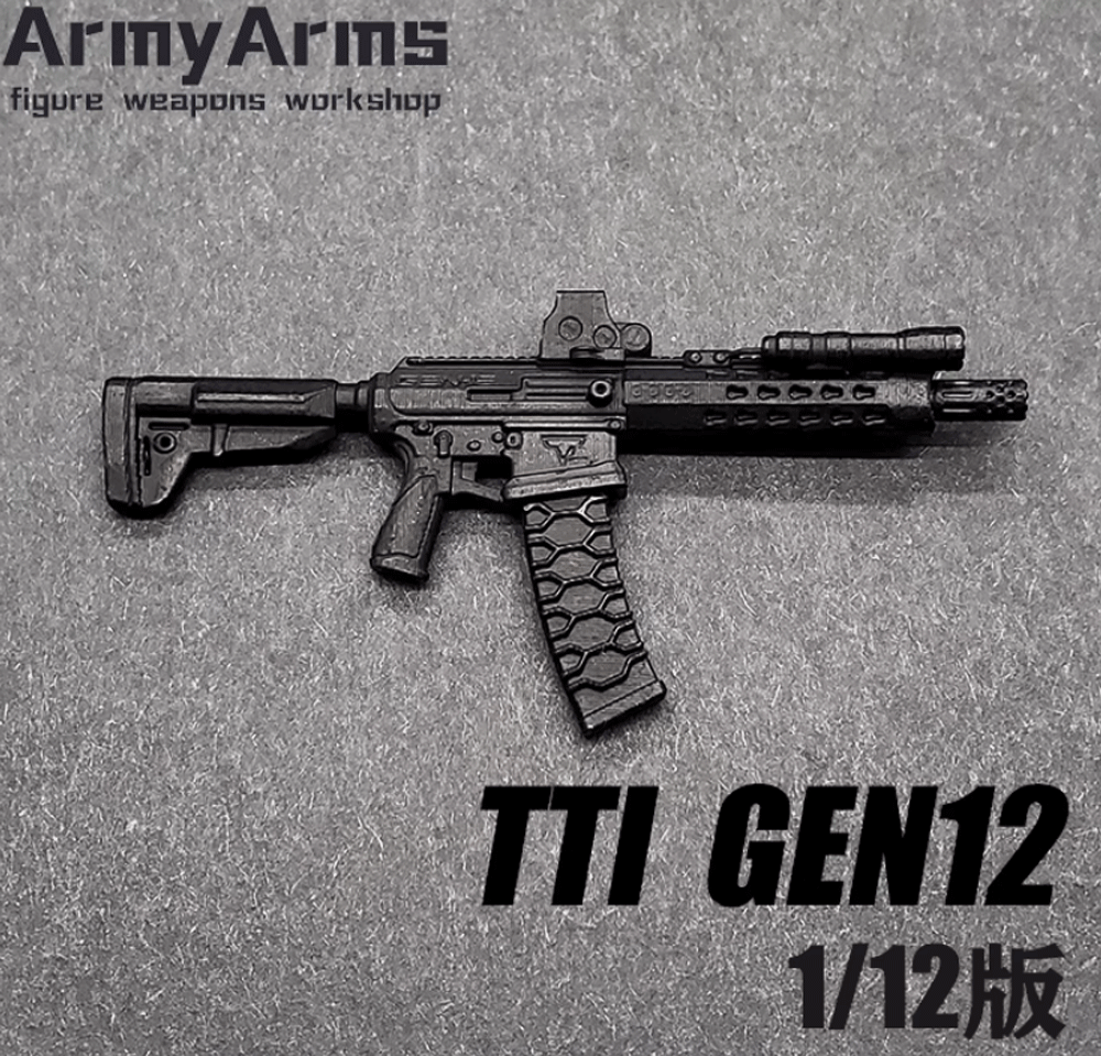(non-firing) ArmyArms1/12 figma JW4 TTI GEN12 Dragon Breath Rifle for 6 ...